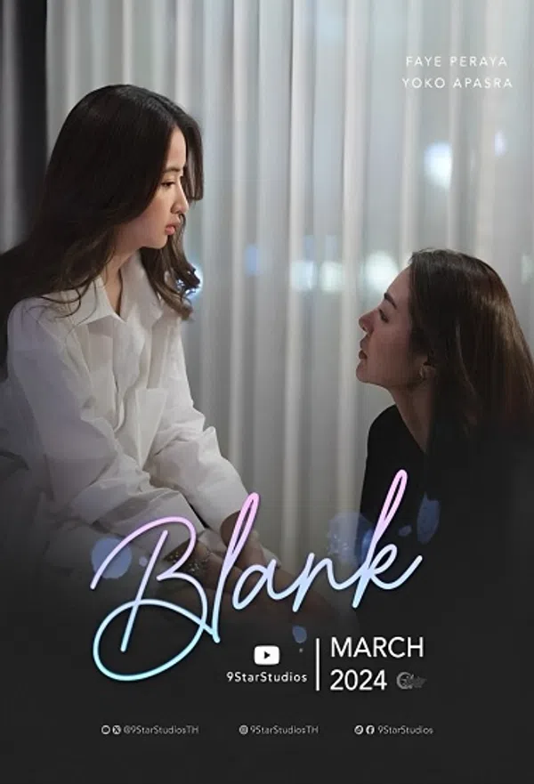 Blank The Series (Phần 1)