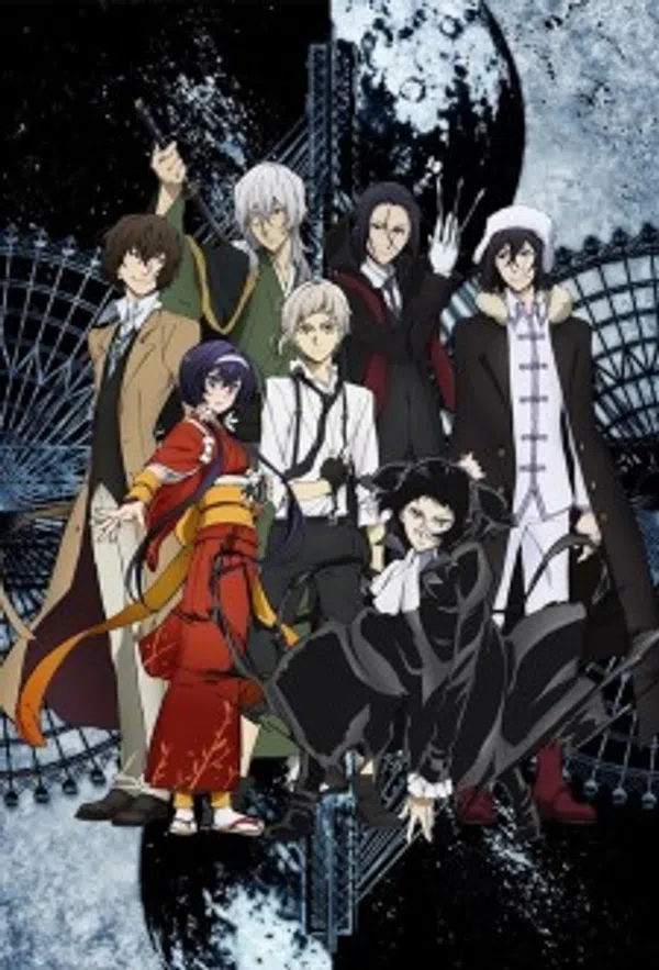 Bungou Stray Dogs 3Rd Season