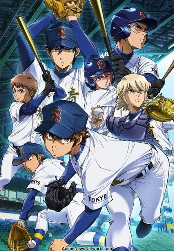 Diamond No Ace: Act II