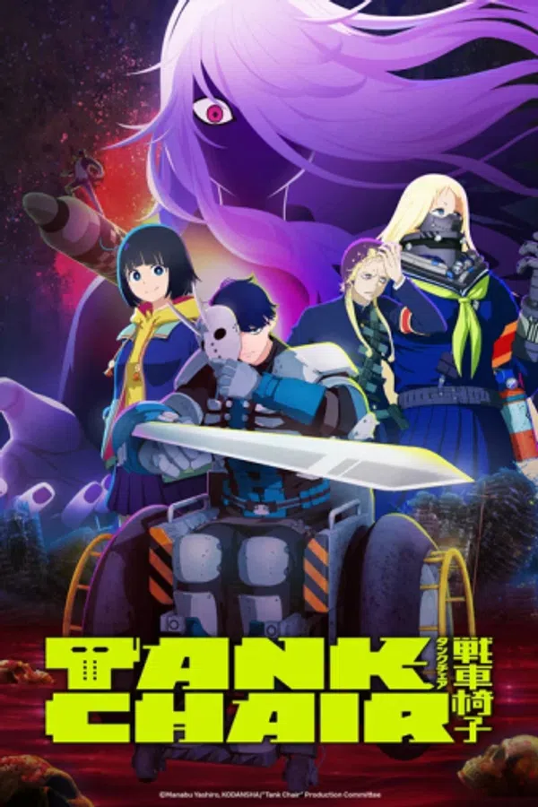 Tank Chair (Phần 1)