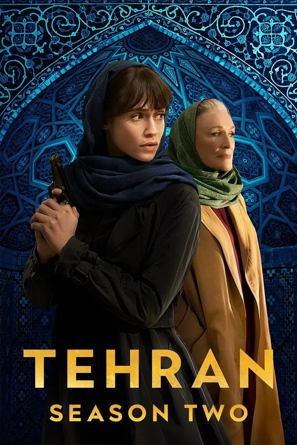 Tehran (Phần 2)